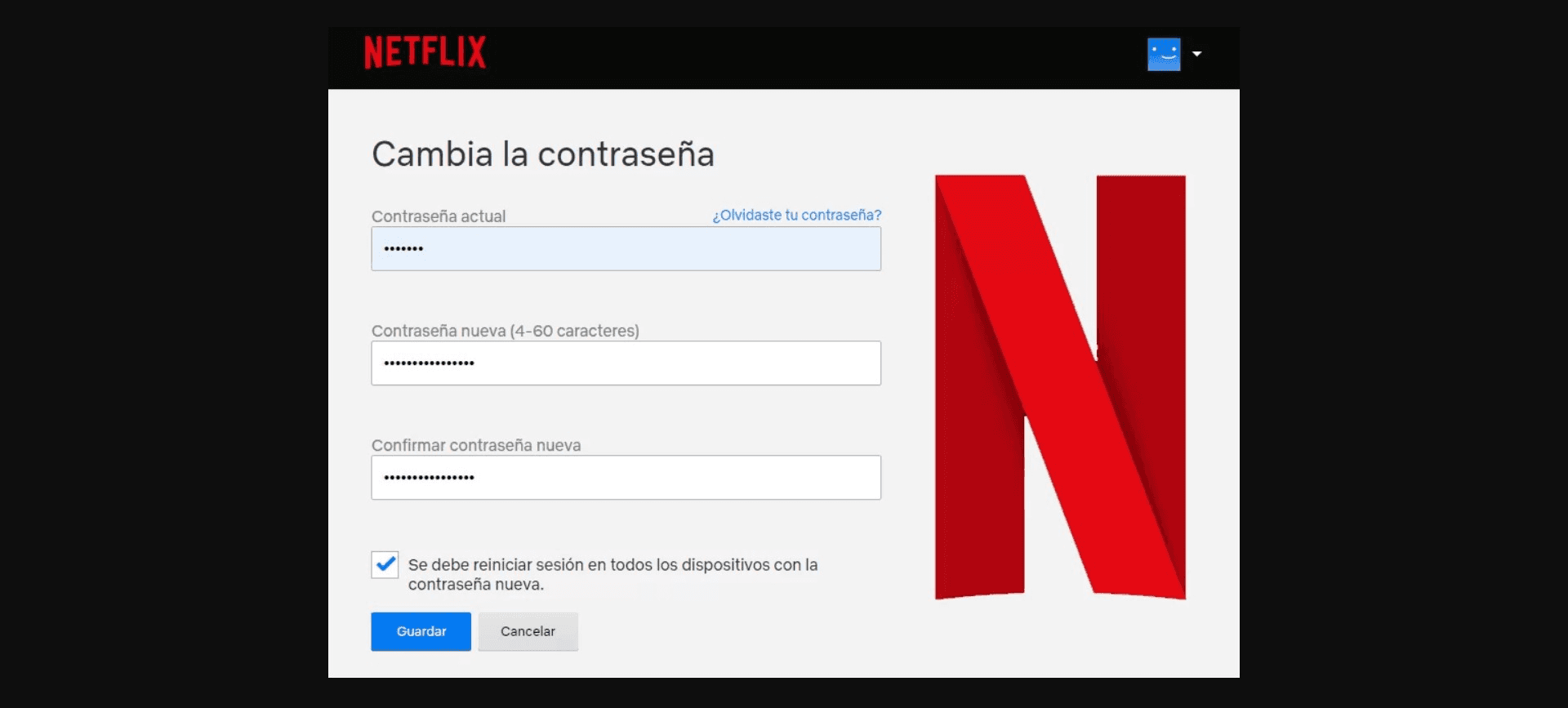 Netflix cambiar contraseña.